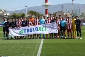 UEFA Youth League- Ήττα για την Πάφο από τον Ολυμπιακό (ΦΩΤΟΣ)