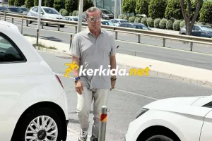 Πρόδρομος/ΕΙΔΗΣΗ