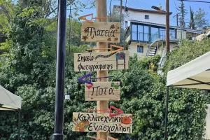 Το Παλαιχώρι υποδέχεται το 5ο Street Food and Art Festival