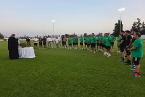 Πραγματοποιήθηκε η πρώτη προπόνηση και αγιασμός (φώτος)