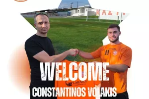 DEAL με Βολάκη
