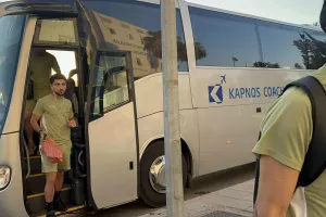 Η άφιξη της ΑΕΚ (φώτος)