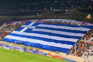 "ΕΛΛΑΣ ΕΛΛΑΣ ΣΚΕΠΑΣΕ ΚΑΙ ΕΜΑΣ"!