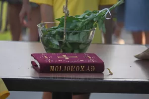 "Με πίστη, ενότητα και αισιοδοξία ευχόμαστε μια χρονιά γεμάτη επιτυχίες" 