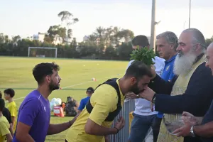 "Με πίστη, ενότητα και αισιοδοξία ευχόμαστε μια χρονιά γεμάτη επιτυχίες" 