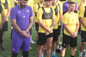 "Με πίστη, ενότητα και αισιοδοξία ευχόμαστε μια χρονιά γεμάτη επιτυχίες" 