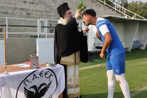 Ο Αγιασμός της ΠΑΕΕΚ (Φώτος)