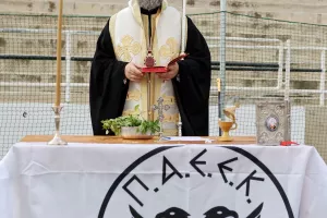 Ο Αγιασμός της ΠΑΕΕΚ (Φώτος)