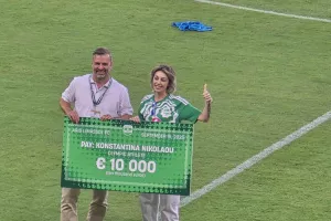 Φώτος/Όμορφη κίνηση Άρη - Δίπλα στην Κωνσταντίνα με €10 000!