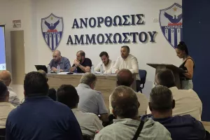 Έκτακτη Γ.Σ Ανόρθωσης/ Έγινε σκέψη παραίτησης, αλλά... (Πλατφόρμα, προσπάθεια για ομόλογο και Cablenet)