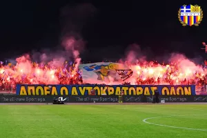 "Δείχνουμε σε όλους ποιος είναι ο Αυτοκράτορας"
