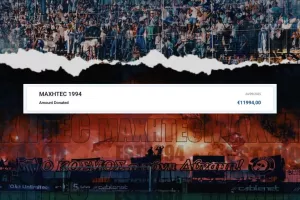 ΜΑΧΗΤΕΣ/ €11,994 για την Ανόρθωση!