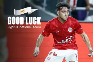 Πριν την ΚΟΠ... η Hapoel για Λοΐζου