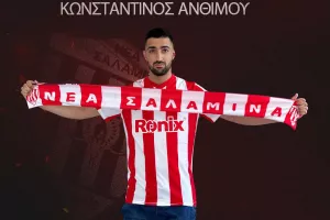 Ενίσχυση με Άνθιμου