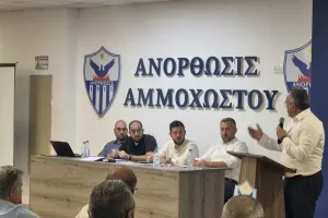Έκτακτη Γ.Σ Ανόρθωσης/ Έγινε σκέψη παραίτησης, αλλά... (Πλατφόρμα, προσπάθεια για ομόλογο και Cablenet)