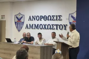 Έκτακτη Γ.Σ Ανόρθωσης/ Έγινε σκέψη παραίτησης, αλλά... (Πλατφόρμα, προσπάθεια για ομόλογο και Cablenet)