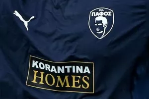 Αχτύπητο δίδυμο! (Πάφος)