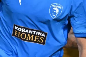 Άλλος...Τάνκοβιτς
