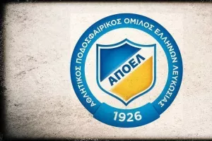 Ανακοίνωση ΑΠΟΕΛ/"Συνωμοσία παρανομίας και αντιαθλητικής συμπεριφοράς..."