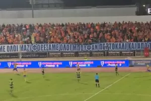 Πορτοκαλί με...ένταση/"Όπου πας εσύ θα σ' ακολουθώ, ΑΠΟΕΛάρα σ" αγαπώ" (ΒΙΝΤΕΟ Kerkida)