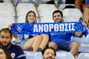 ΑΝΟ/10 ευρώ