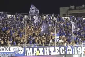 ΜΑΧΗΤΕΣ για Ομόνοια (Ανακοίνωση)