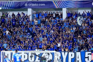 Αναμενόμενο/Πάφος