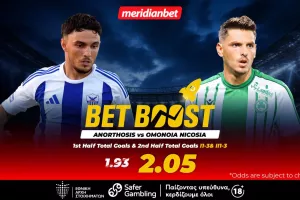 Ανόρθωση-Ομόνοια: Ντέρμπι με συνδυασμό και bet boost στο 2.05 – Το μπόνους σου σε περιμένει! 