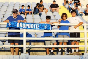 Εικόνες από τις κερκίδες στο Δασάκι