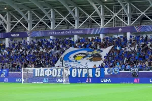 Φωτορεπορτάζ/ Ο κόσμος στο "Αλφαμέγα"