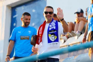 Από Αθήνα... ΠΑΠ