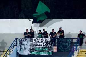 Respect... Παν.Συ.ΦΙ Τακτακαλάς/ Πανό με: "Ευαγόρα ζεις"!