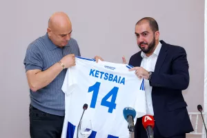 ΠΗΡΕ ξανά το "14"