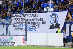 Ανόρθωση-Ομόνοια: Πεντάρα με… show Σεμέδο (φώτος) 