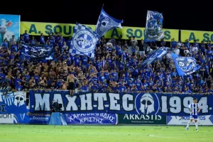 Εθνικός-Ανόρθωση: Τρίποντο.. με Αντερέγκεν! (φώτος)