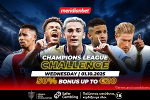Champions League Challenge με 50% μπόνους που δεν πρέπει να αφήσεις ανεκμετάλλευτο! 