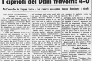 Διγενής: Θυμάται... Μίλαν