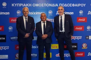 Η Γ.Σ της ΚΟΠ (Φωτορεπορτάζ)