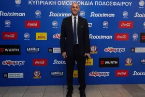 Η Γ.Σ της ΚΟΠ (Φωτορεπορτάζ)