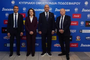 Η Γ.Σ της ΚΟΠ (Φωτορεπορτάζ)