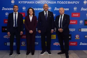 Η Γ.Σ της ΚΟΠ (Φωτορεπορτάζ)
