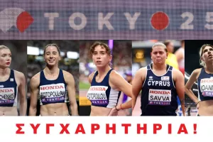 Παγκόσμιο Τόκιο 2025: Κορίτσια για... χειροκρότημα!