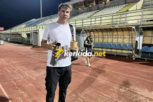 Γκαρσία/Στάση στο kerkida με... μάτε