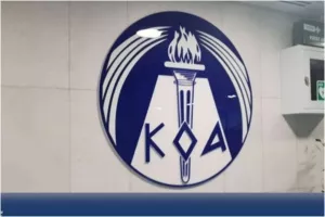 Ο ΚΟΑ για το Eurobasket