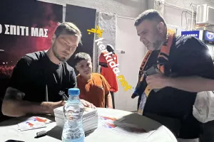 Με τον κόσμο ο "παλιός"