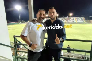 Kerkida... οι αναλυτές