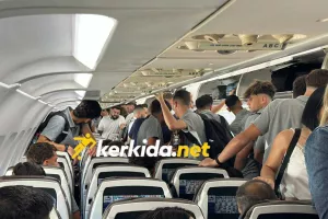 Έφτασε Αθήνα 