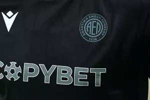 Το πλάνο που "κάηκε" και η αλλαγή που... φωνάζει