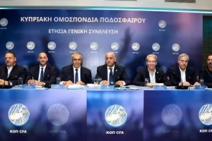 Η Γ.Σ της ΚΟΠ (Φωτορεπορτάζ)