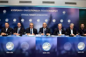 Η Γ.Σ της ΚΟΠ (Φωτορεπορτάζ)